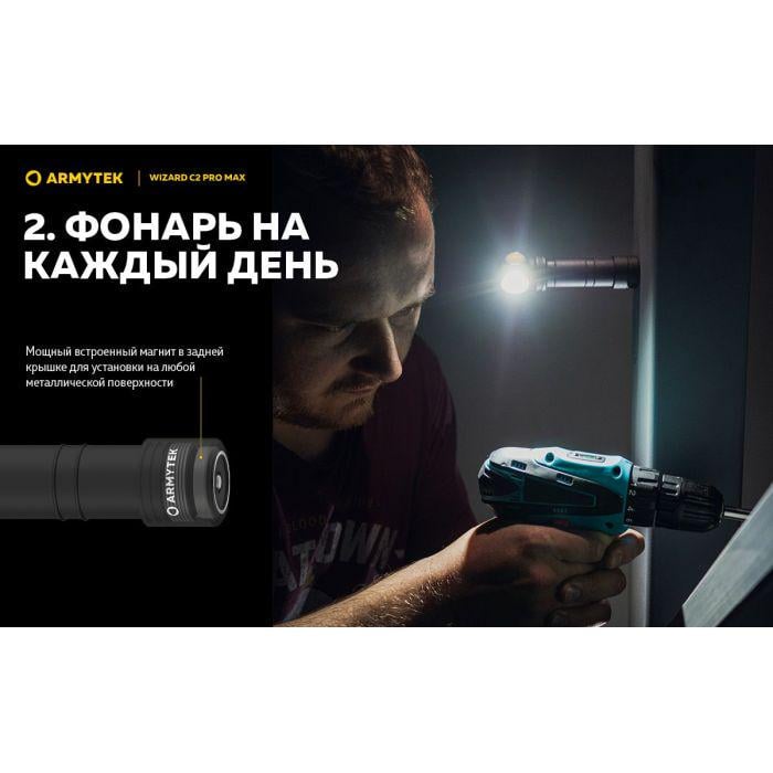 Налобний ліхтар Armytek Wizard v4 C2 Pro Max XHP70.2 Magnet USB 1х21700 Olive - фото 6