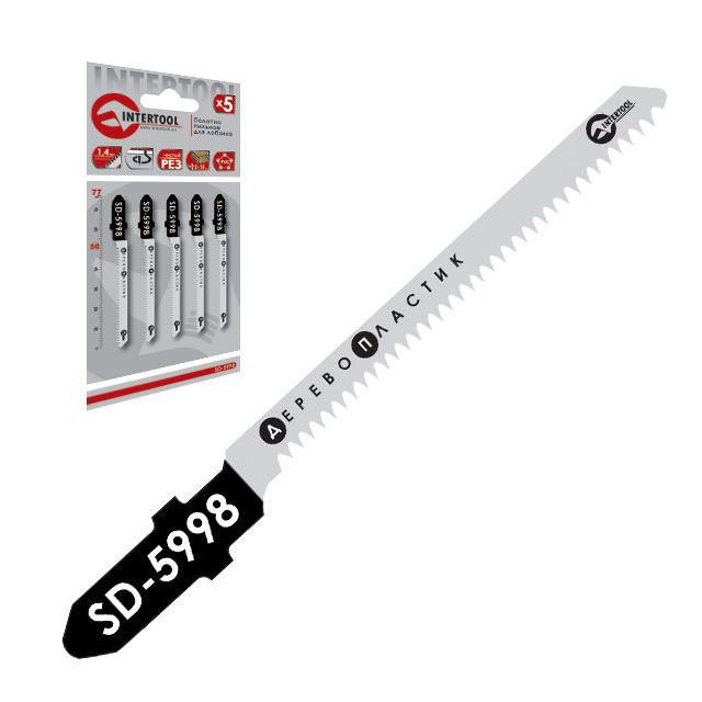 Набір полотен Intertool SD-5998 для лобзика 50 мм шаг зуба 1,4 мм для роботи по деревині,ламінату,пластику 5 пр. (122010)