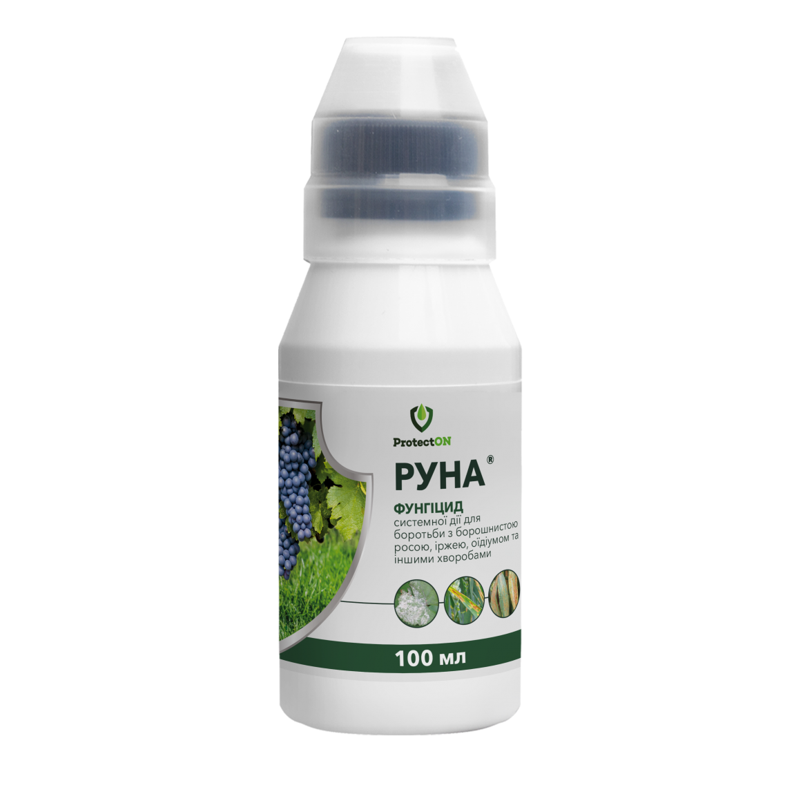 Фунгицид Руна 100 мл (R52071)