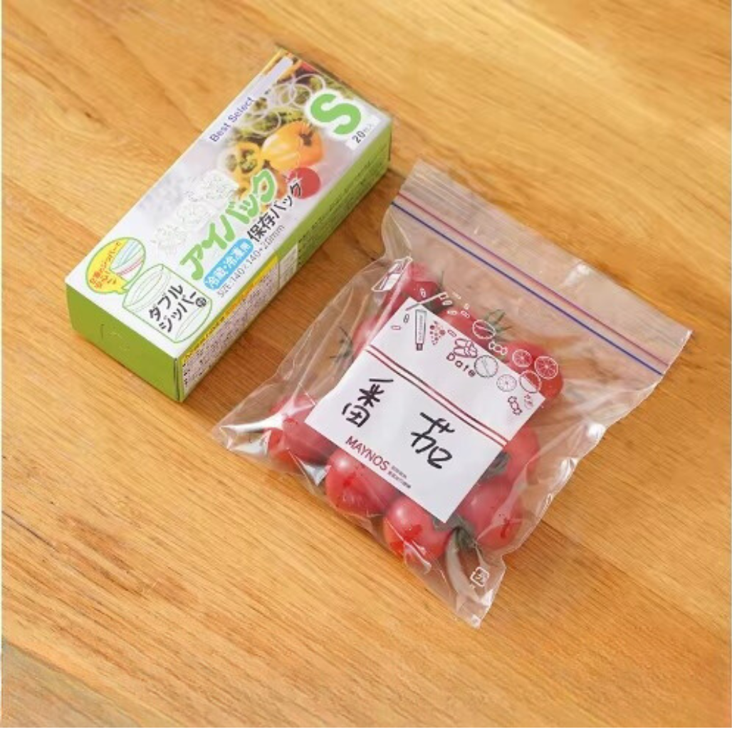 Пакет для зберігання продуктів вакуумний S 14х26 см Прозорий - фото 3 Пакет для зберігання продуктів вакуумний S 14х26 см Прозорий - фото 3