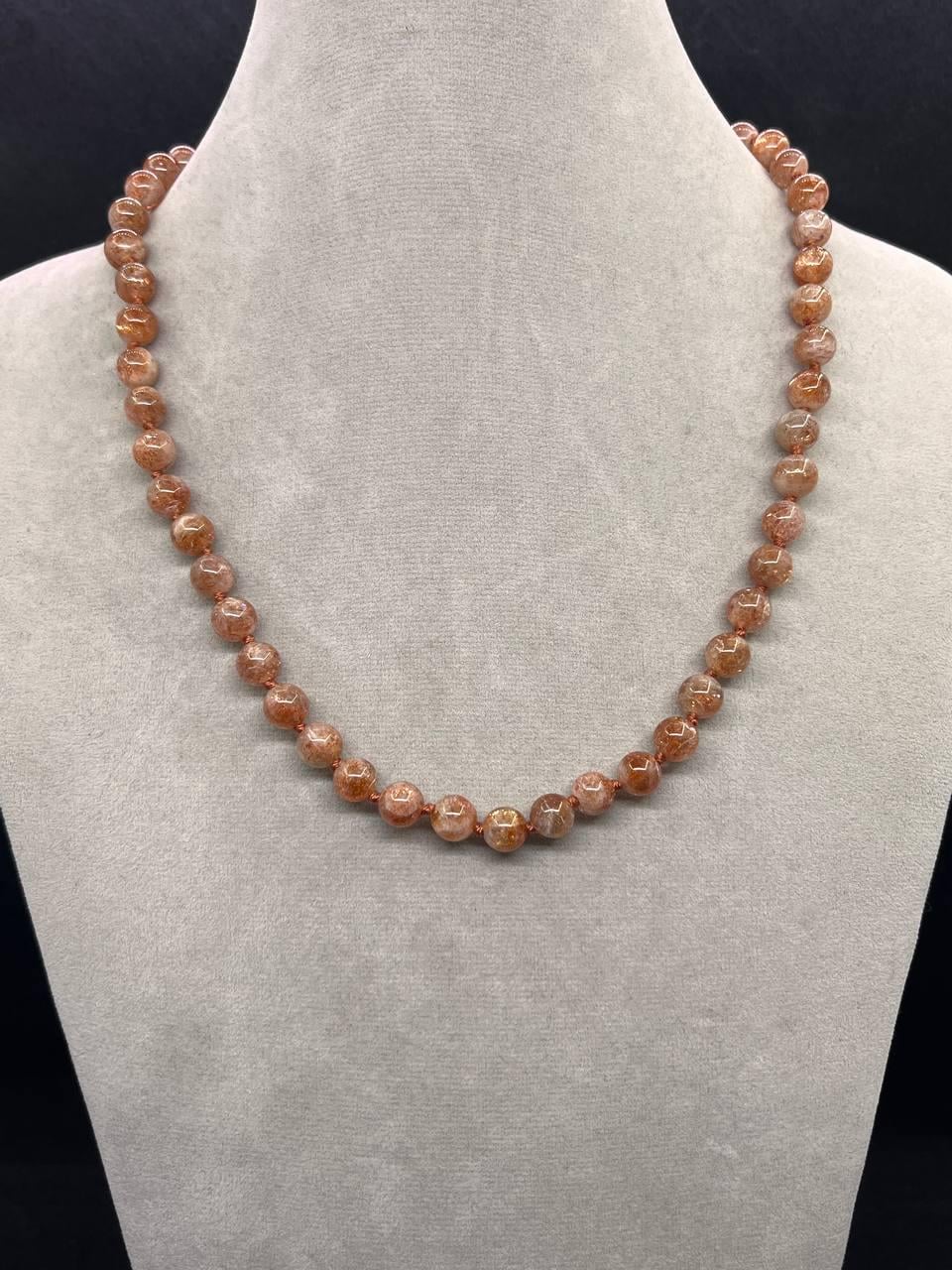 Бусы солнечный камень 46 см Коричневый (10545)