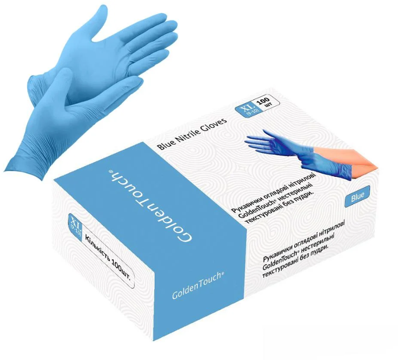 Перчатки нитриловые Golden Touch 3.7 г нестерильные текстурированные XL 50 пар (HFN-121352XL)