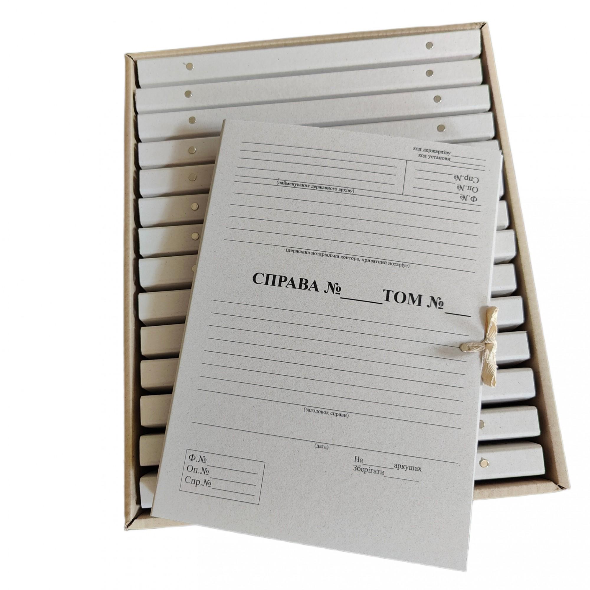 Турецкий ящик для хранения и хранения документов MANO G-45