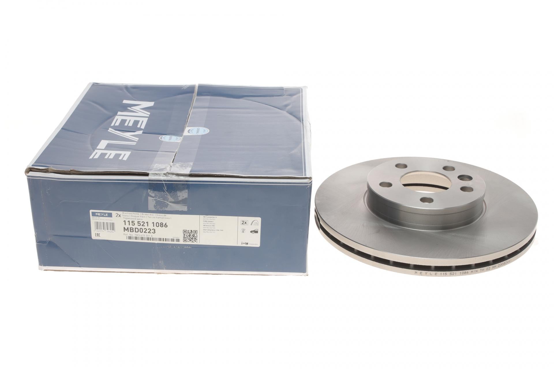 Диск тормозной передний Meyle для VW T4 2,5TDI 96-300x26 мм (115 521 1086)