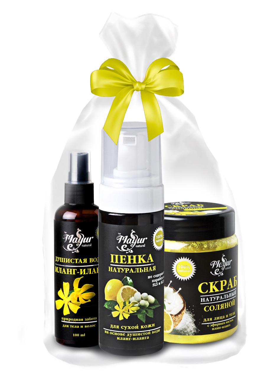 Набор Пенка Иланг 150 мл/Скраб Иланг 250 мл/Вода Иланг 100 мл