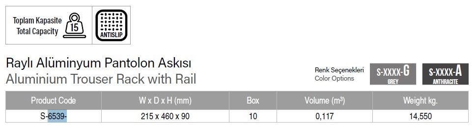 Вішалка для штанів бокового кріплення Антрацит (S-6539-A) - фото 4 Вішалка для штанів бокового кріплення Антрацит (S-6539-A) - фото 4