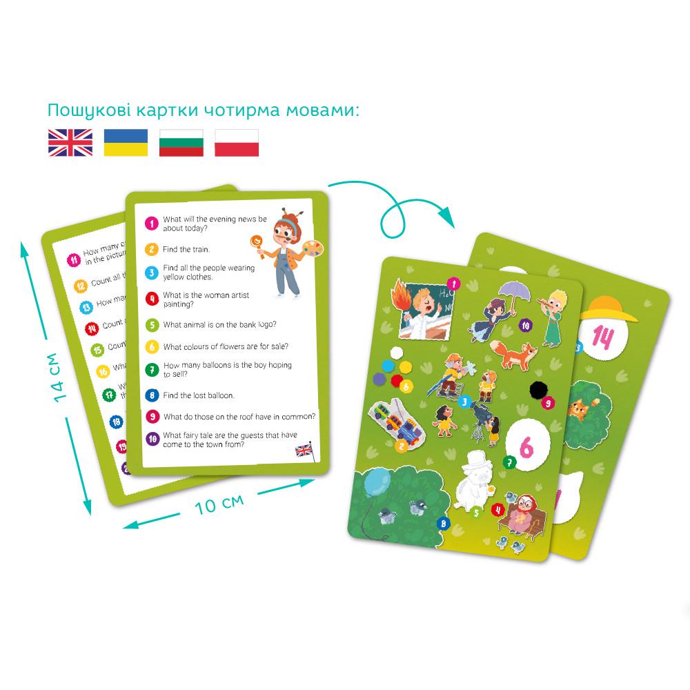 Віммельпазл DoDo Містечко професій 60 шт. (300662) - фото 4