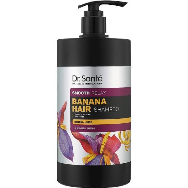 Шампунь Dr Sante Dr Sante Banana Hair 1000 мл (8588006040968)