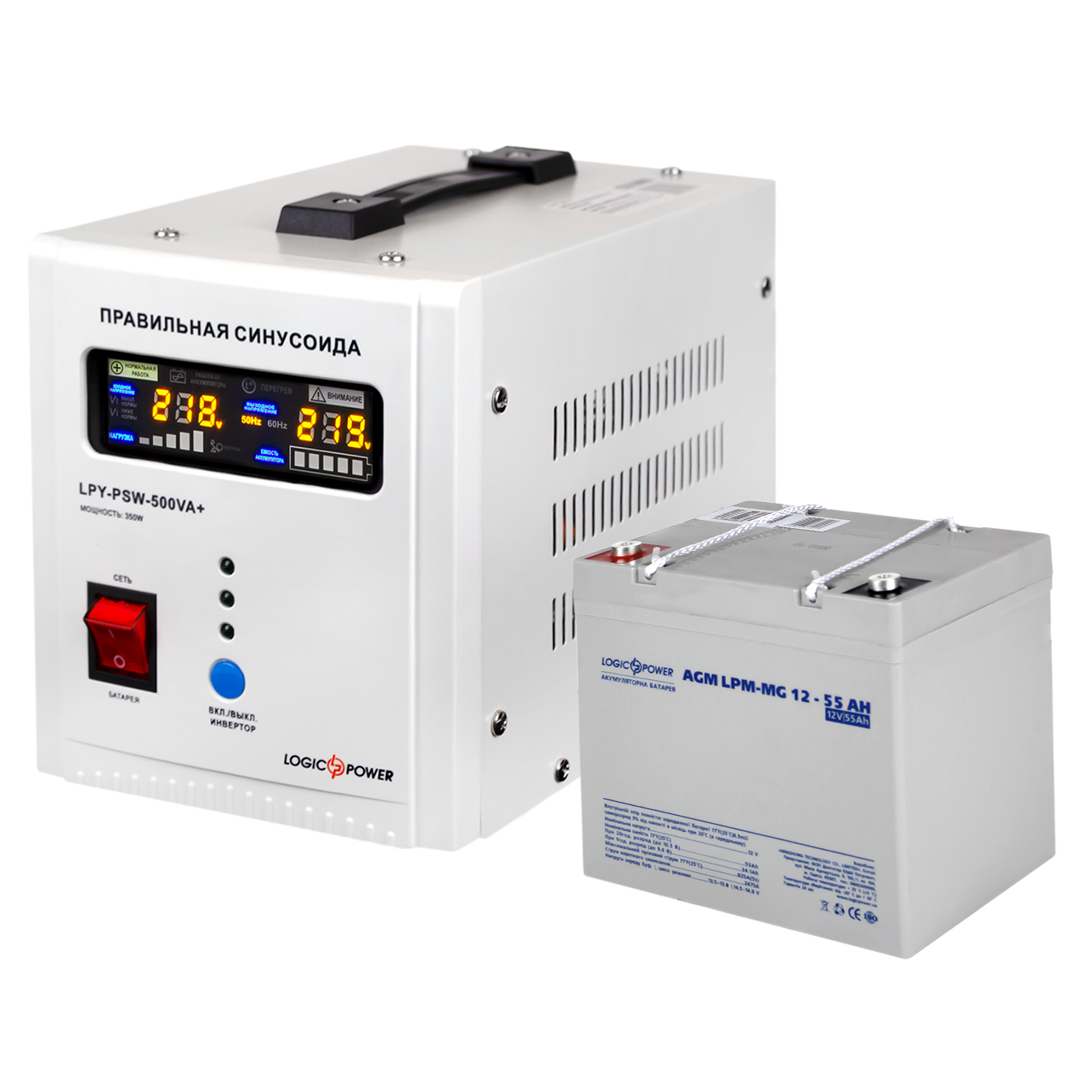 Комплект резервного питания для котла LogicPower ИБП 500 с мультегелевой батарея 720 W (0014021) - фото 6 Комплект резервного питания для котла LogicPower ИБП 500 с мультегелевой батарея 720 W (0014021) - фото 6