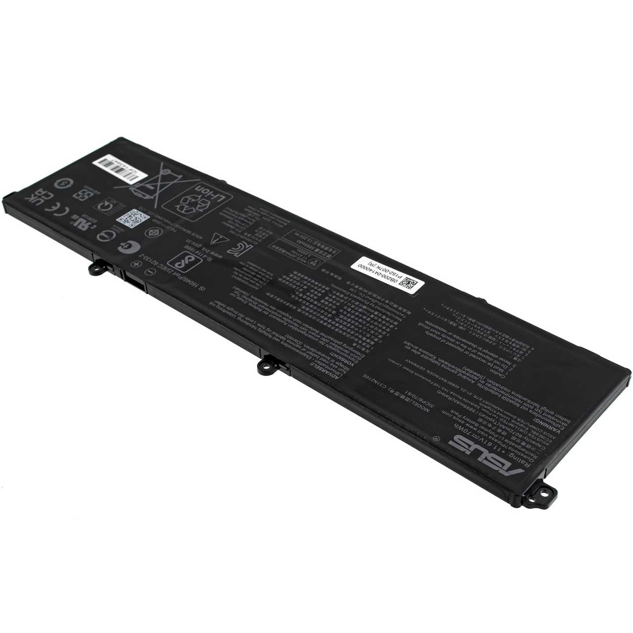 Аккумулятор для Asus K3605VU (127719)