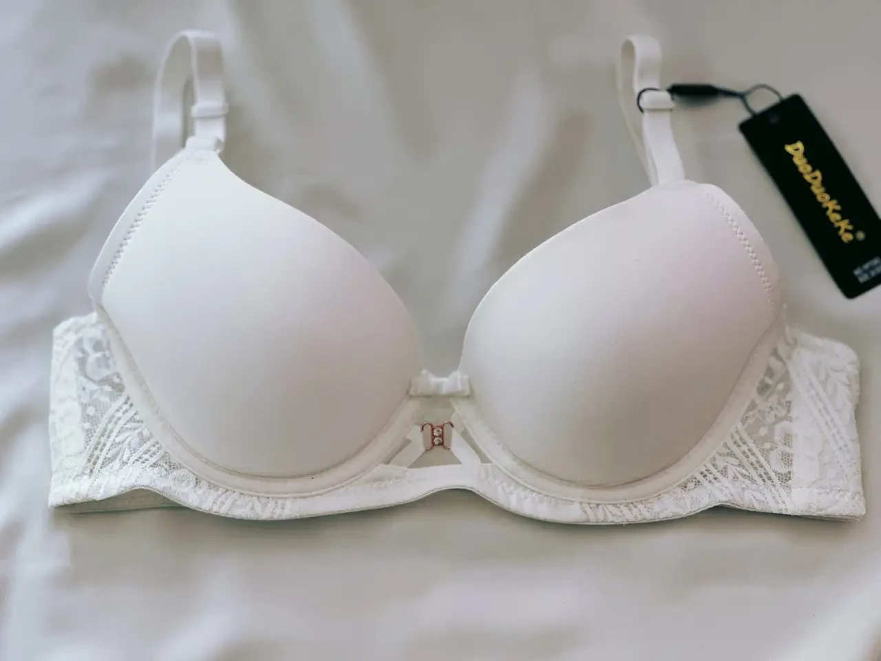 Бюстгальтер DuoDuoKeke на косточках без Push-Up 75B Белый (7593)