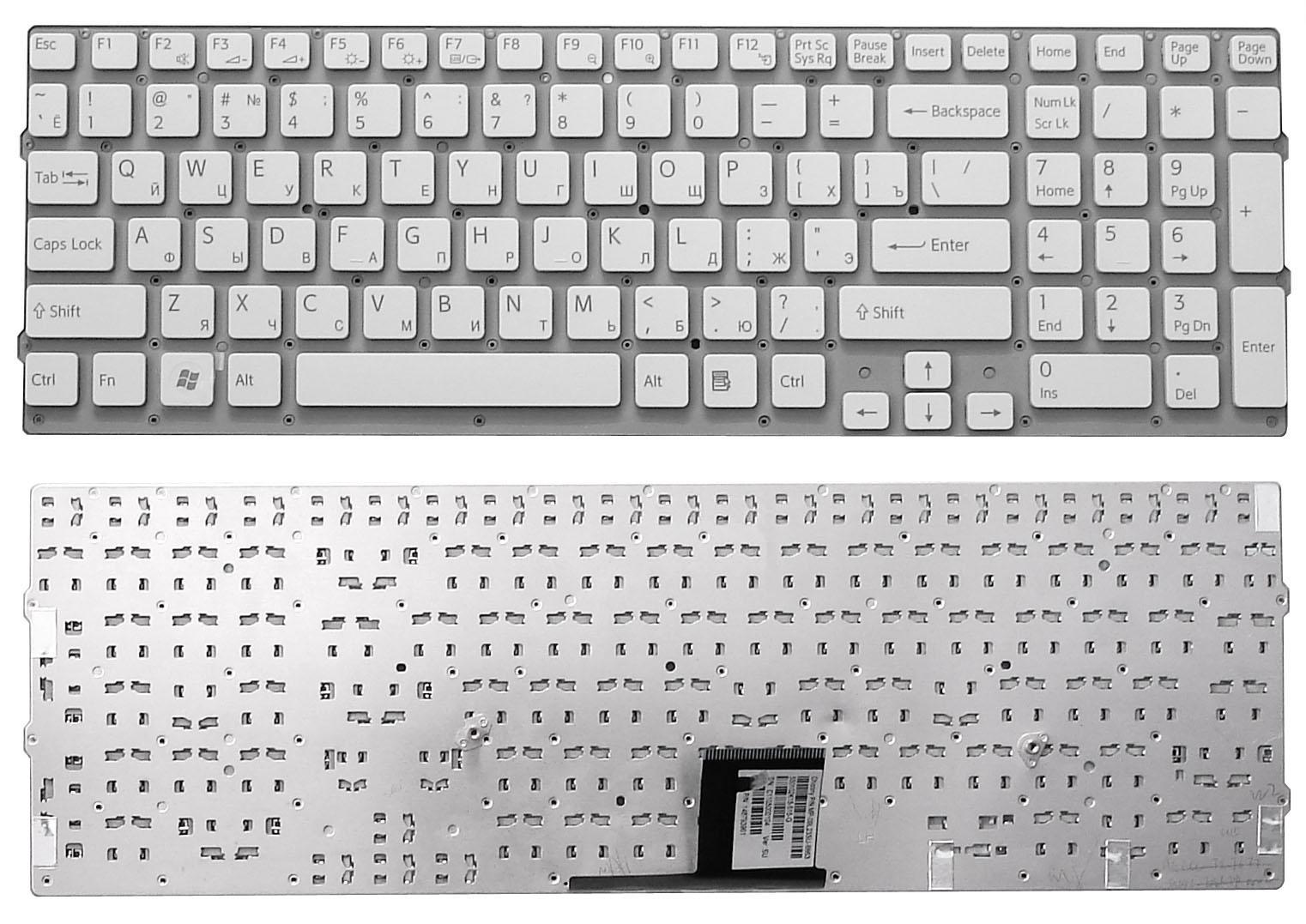 Клавиатура для ноутбука Sony Vaio VPC-EС White