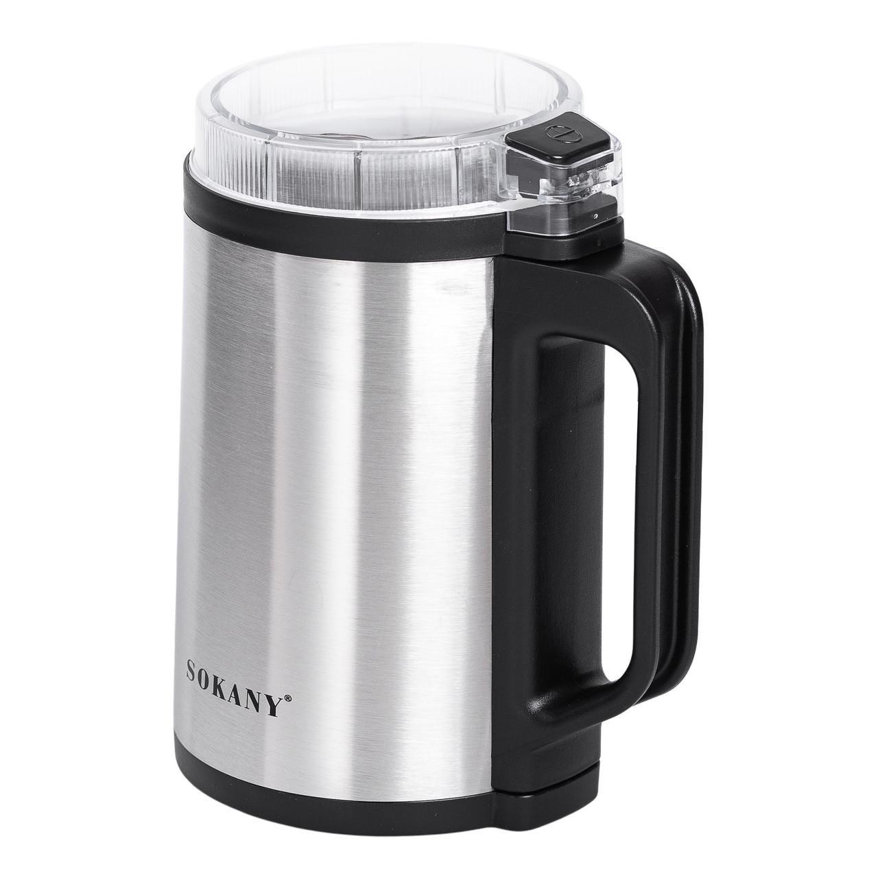 Кавомолка електрична Sokany SK-04021 для дрібного помолу із нержавіючої сталі 300 Вт автоматична 140 г (5873) - фото 5 Кавомолка електрична Sokany SK-04021 для дрібного помолу із нержавіючої сталі 300 Вт автоматична 140 г (5873) - фото 5