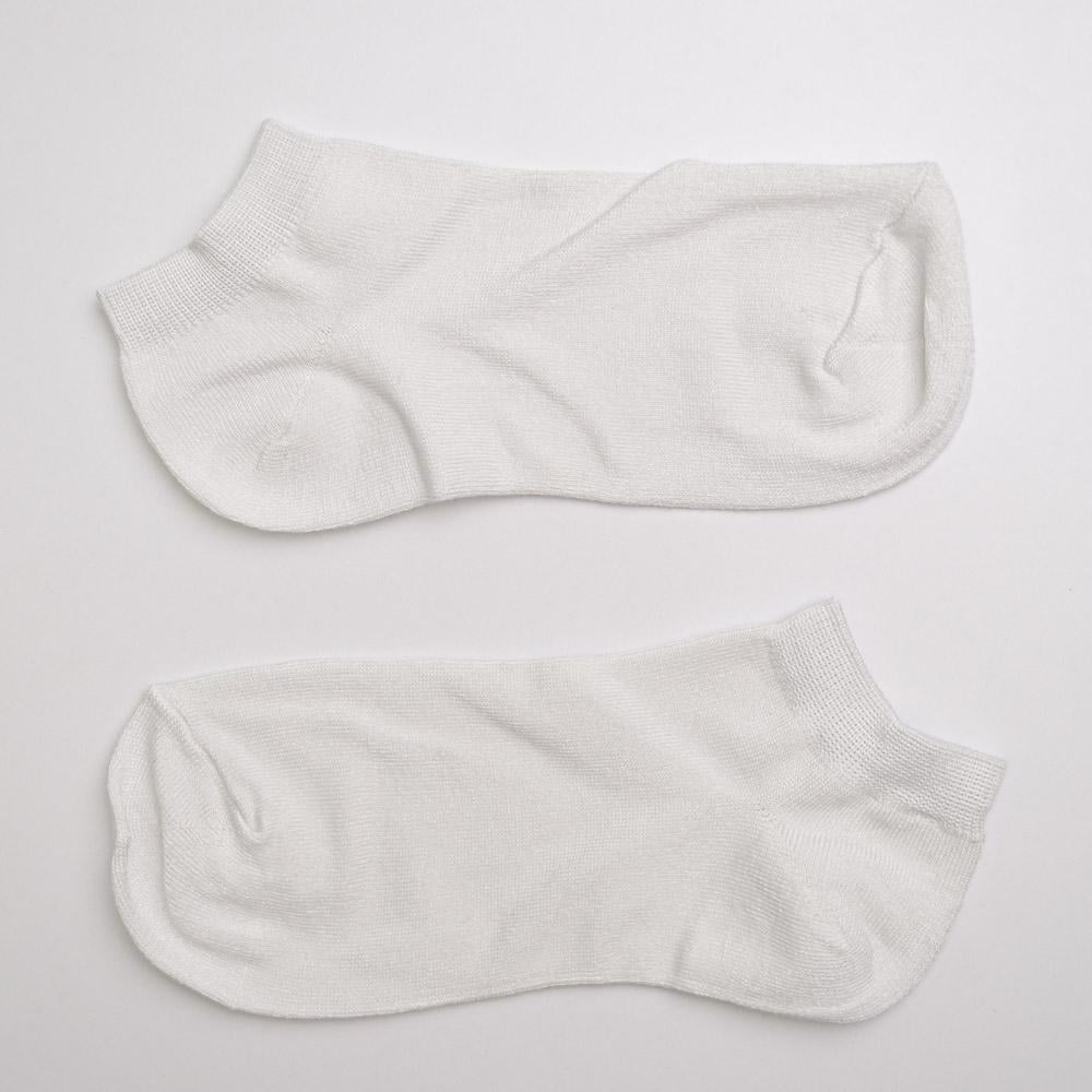 Носки мужские однотонные Youstar 076 низкие бамбуковые р. 41-47 Белый (gm-socks-bml-076)