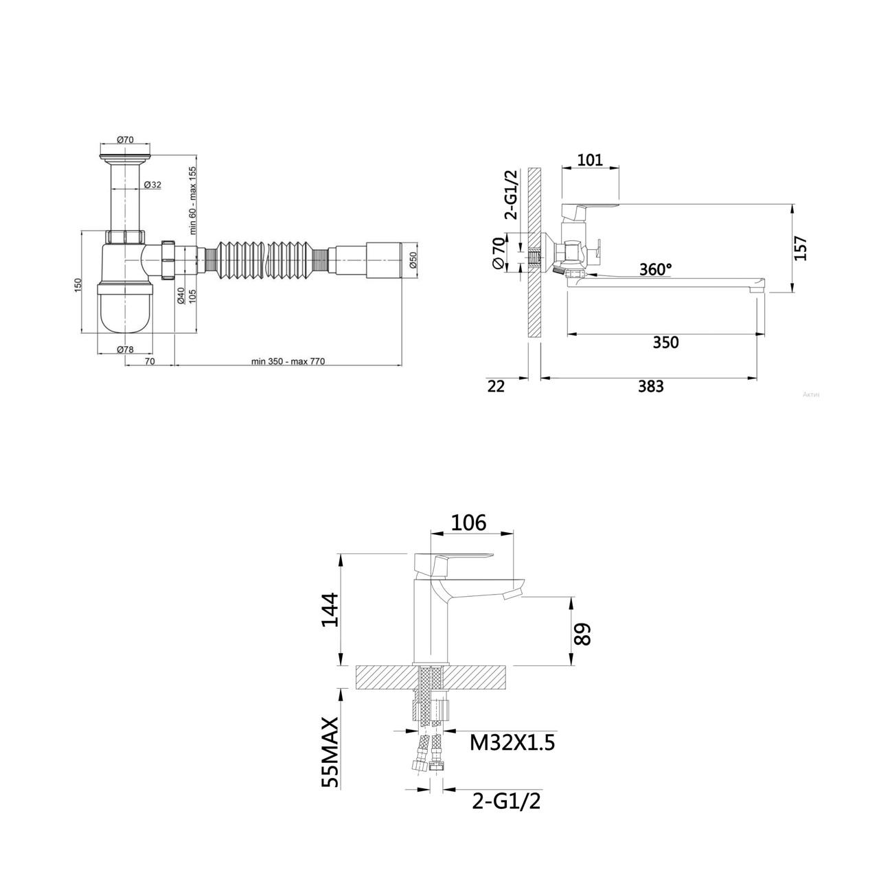 Комплект для ванной Latwa смеситель для раковины LDLAT001CRM45412/смеситель для ванной LDLAT005CRM45415 (2732970676) - фото 8 Комплект для ванной Latwa смеситель для раковины LDLAT001CRM45412/смеситель для ванной LDLAT005CRM45415 (2732970676) - фото 8