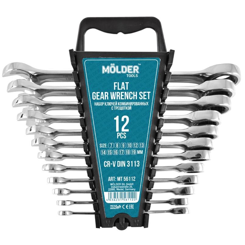 Набор ключей Molder CR/V 7/19, 7/8/9/10/12/13/14/15/16/17/18/19 мм 12 шт. (MT56112)