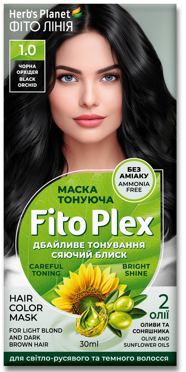 Маска тонирующая Herb's Planet Fito Plex 1.0 30 мл Черная орхидея