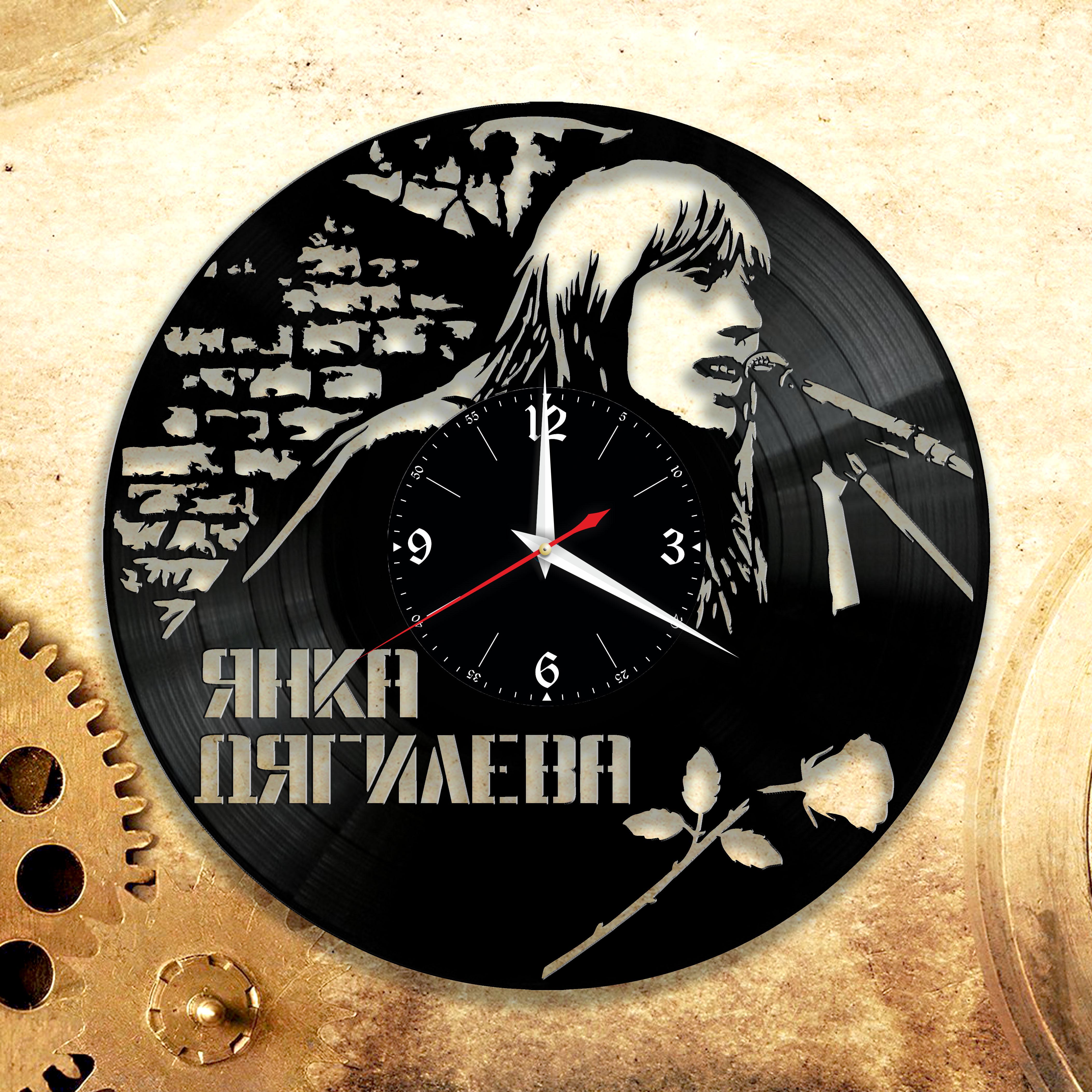 Часы настенные Янка Дягилева 3269 из виниловой пластинки
