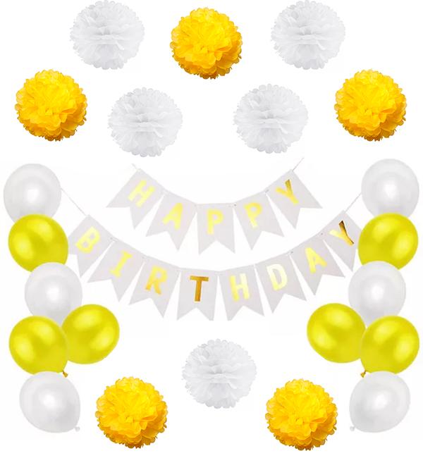 Праздничный набор воздушных шаров Happy Birthday 24 пр. Белый/Желтый