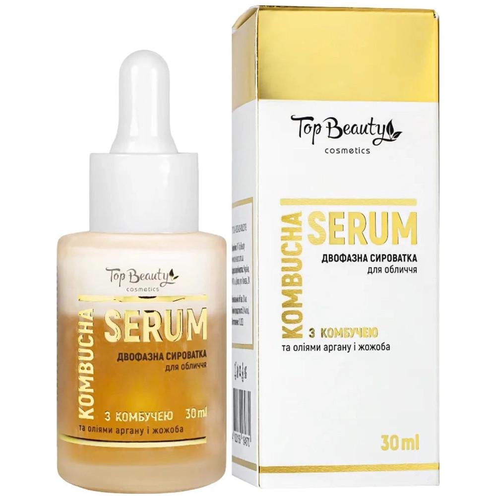 Сыворотка для лица двухфазная Top Beauty Kombucha Serum с комбучей 30 мл (2118152066)