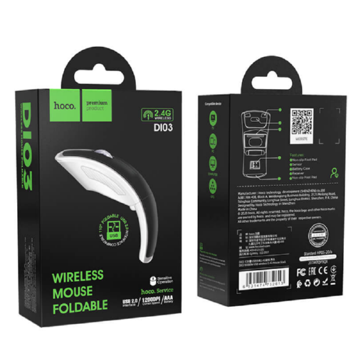Мышь Hoco Foldable USB DI03 Black - фото 2