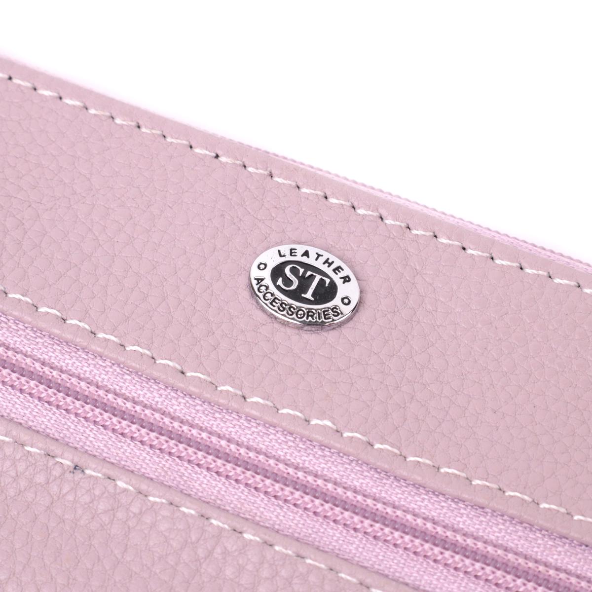 Ключниця шкіряна ST Leather 22512 Бежевий - фото 4