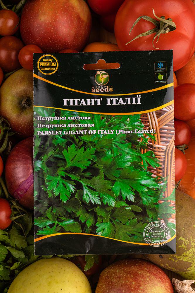 Семена World of Seeds Петрушка листовая Гигант Италии 20 г (137859)