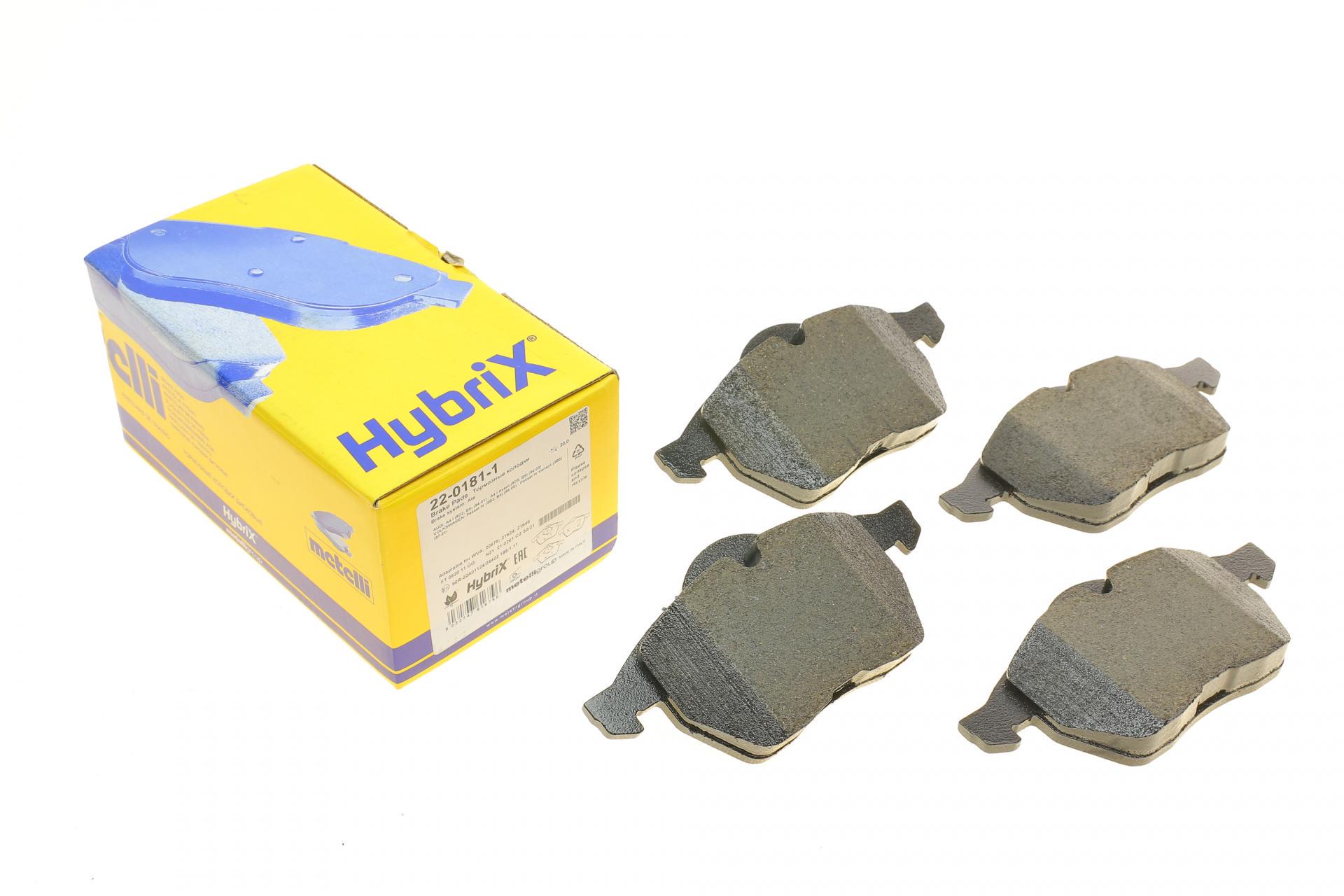 Тормозные колодки передние METELLI для Audi A4 94-01/VW Passat B5 96-00 (22-0181-1)