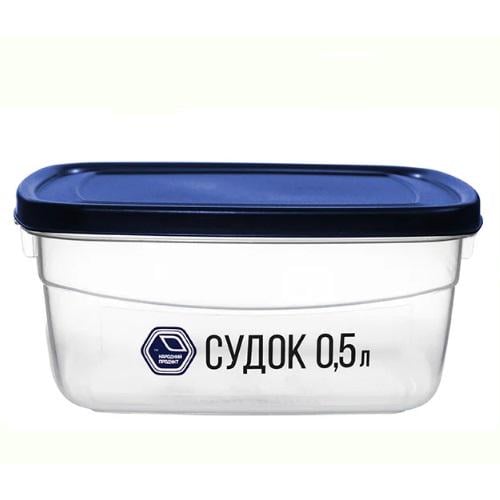 Контейнер пищевой Stenson 500 мл (NP-89и)