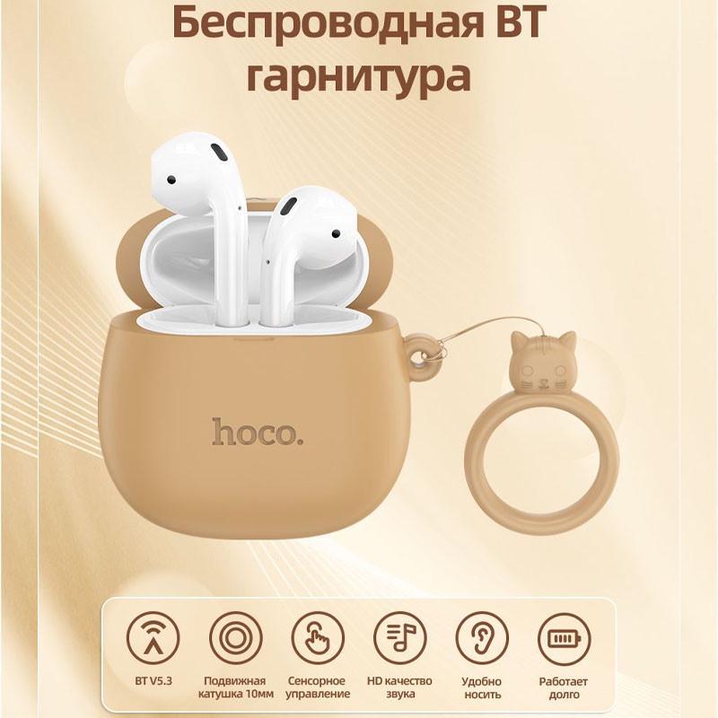 Наушники Hoco EW45 Caramel Cat (64490) - фото 3