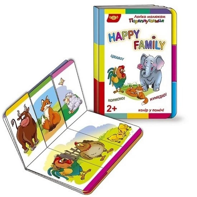 Детская книга развивающая Майстер "Переплутаниця Happy Family серія Логіка малюкам" (BK-203-D-776)