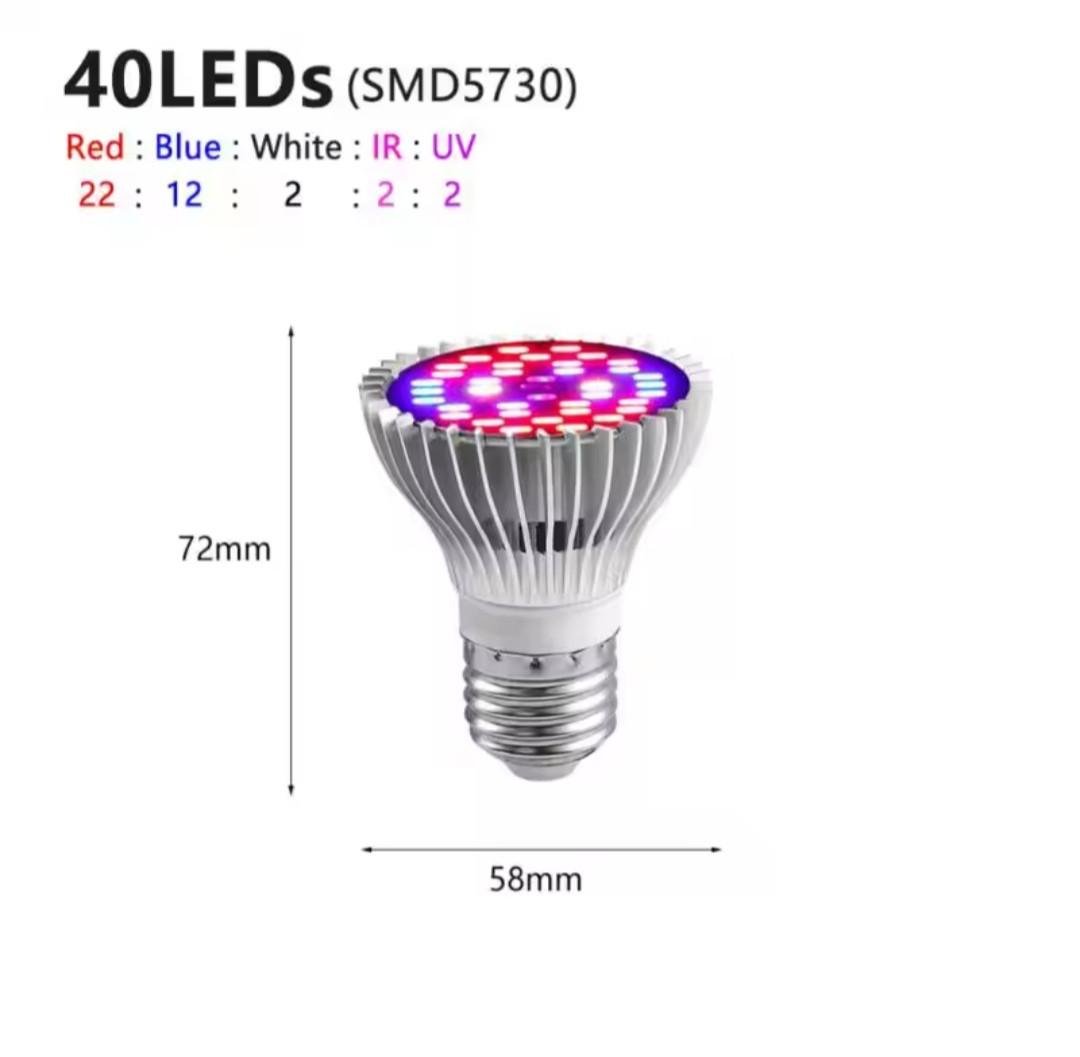 Фітолампа для рослин світлодіодна E27 40 30 Вт - фото 4 Фітолампа для рослин світлодіодна E27 40 30 Вт - фото 4