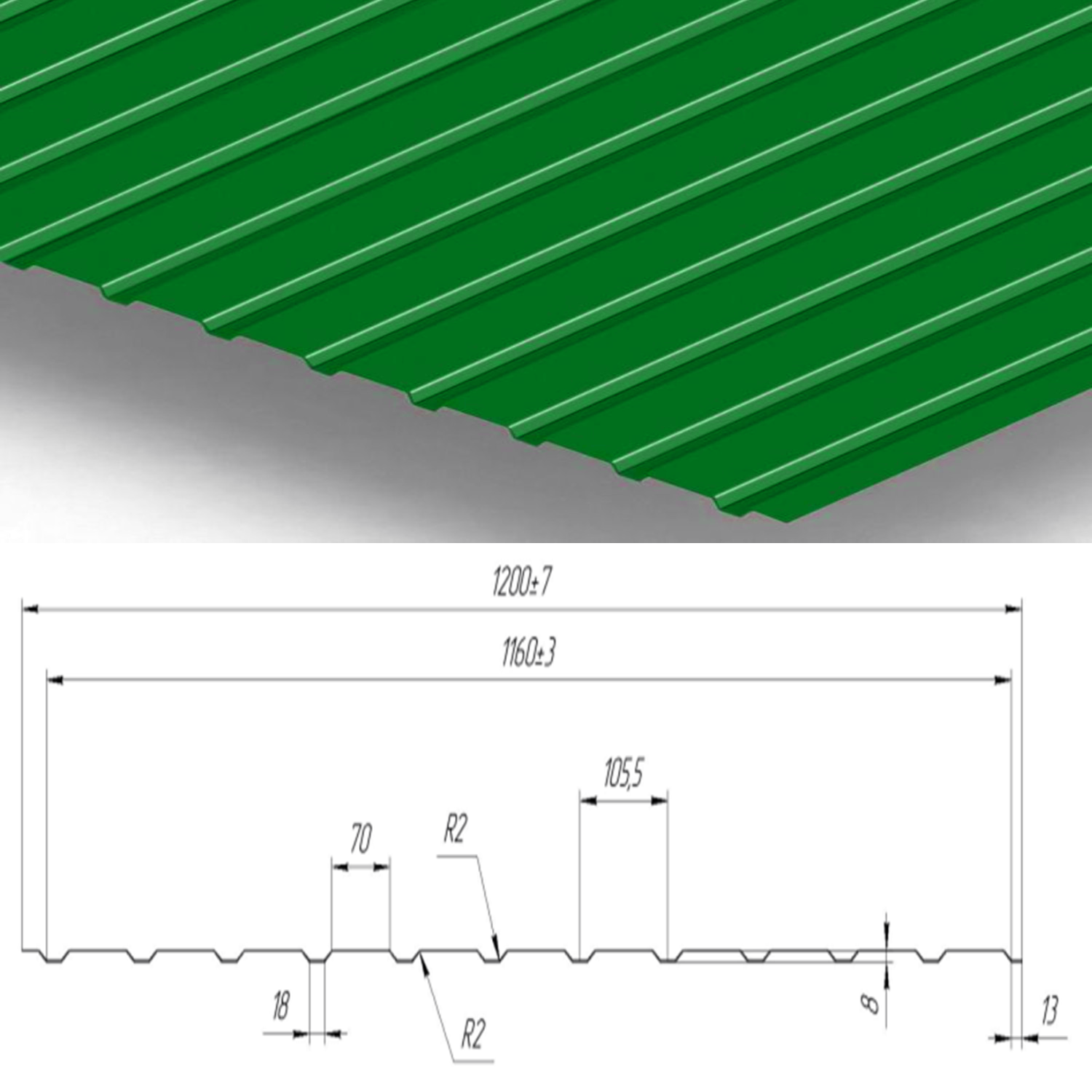 Профнастил Partner С-10 0.45 цинк 120 г/м.кв 1200х1500 мм Ral 6002 полиэстер Лиственно-зеленый - фото 2 Профнастил Partner С-10 0.45 цинк 120 г/м.кв 1200х1500 мм Ral 6002 полиэстер Лиственно-зеленый - фото 2