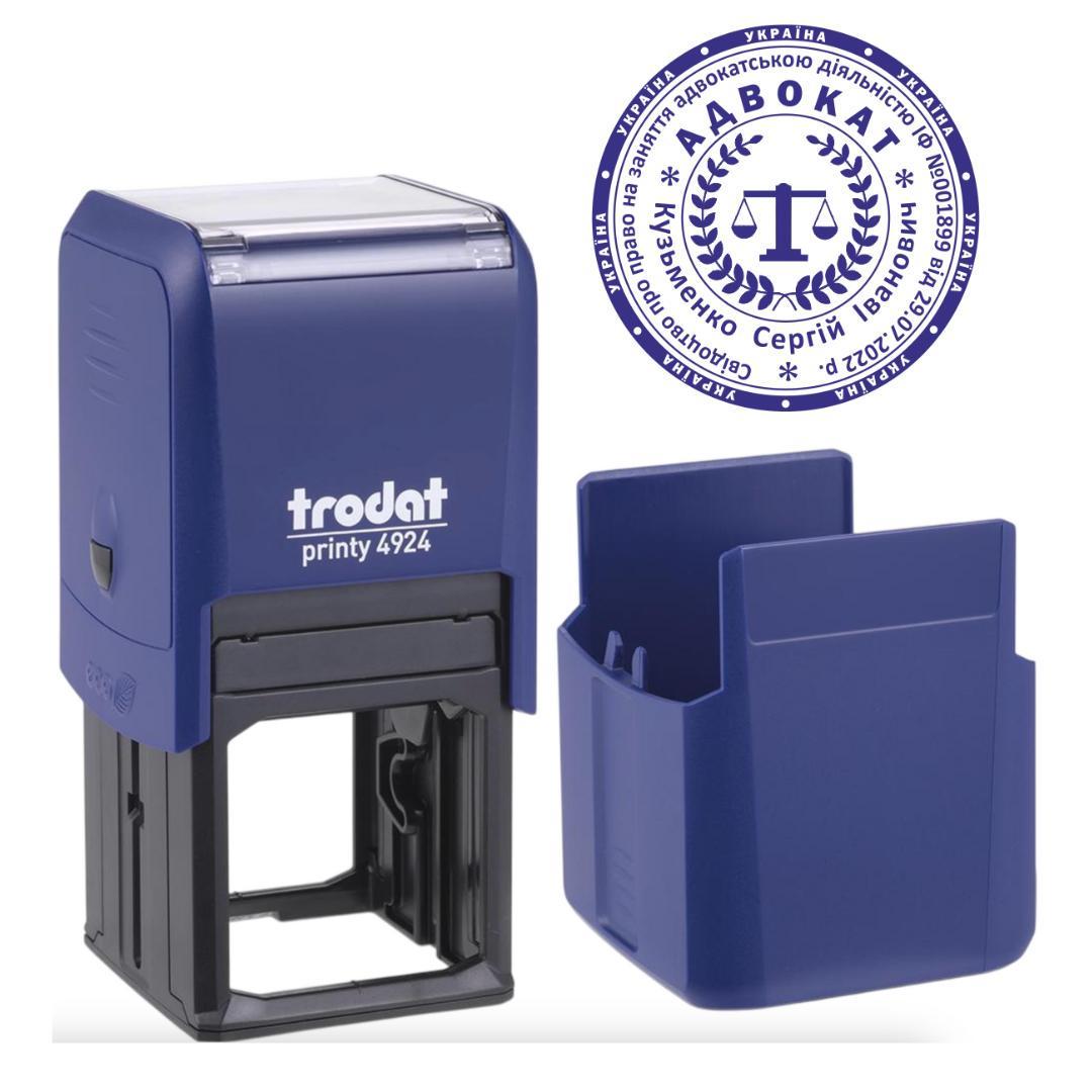 Печать Адвоката на автоматическом оснащении Trodat 4924 d 40 мм с колпачком Синий (А9/4924/BL)