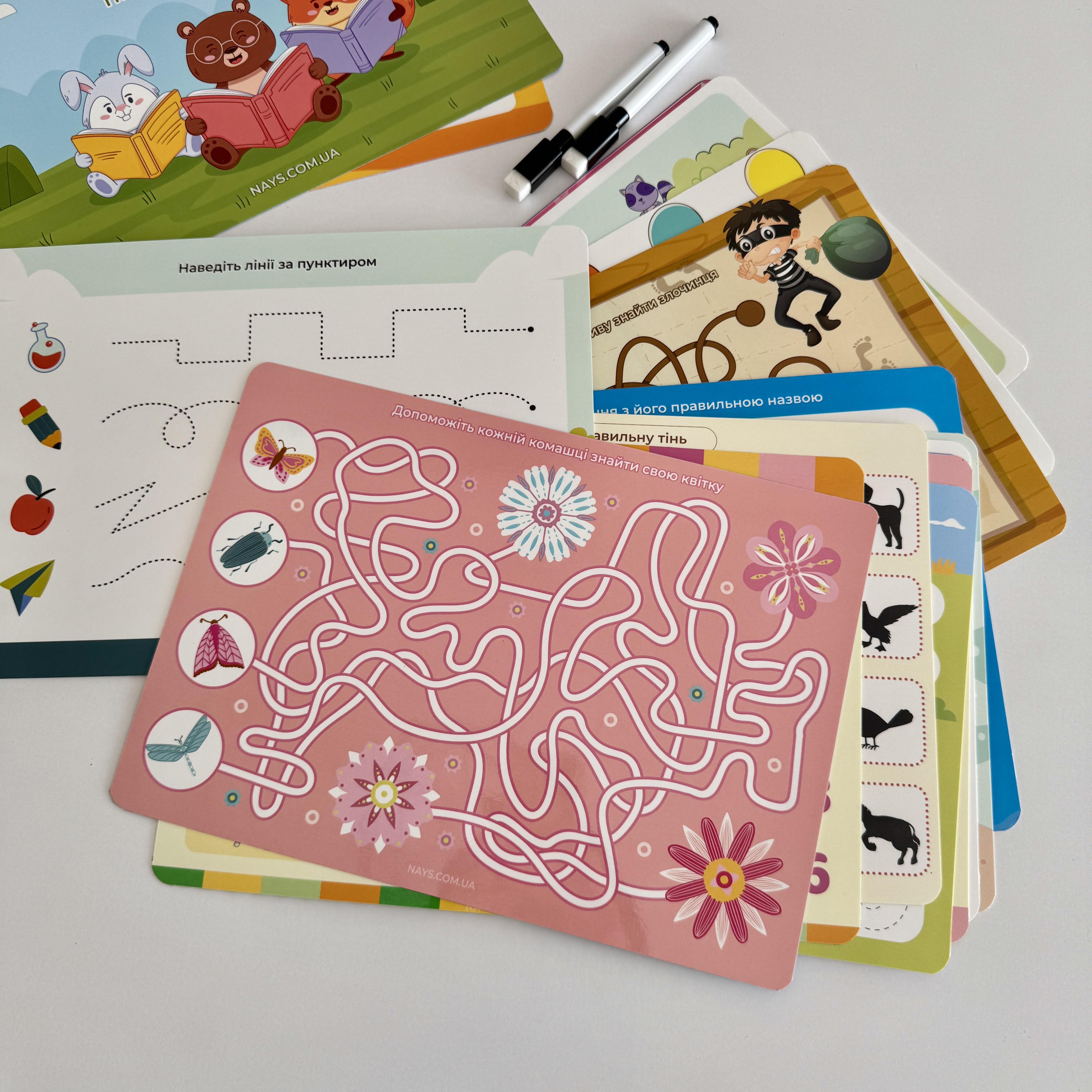 Многоразовые карты А4 "Пиши-Стирай" для детей с заданиями/два маркера - фото 5 Многоразовые карты А4 "Пиши-Стирай" для детей с заданиями/два маркера - фото 5