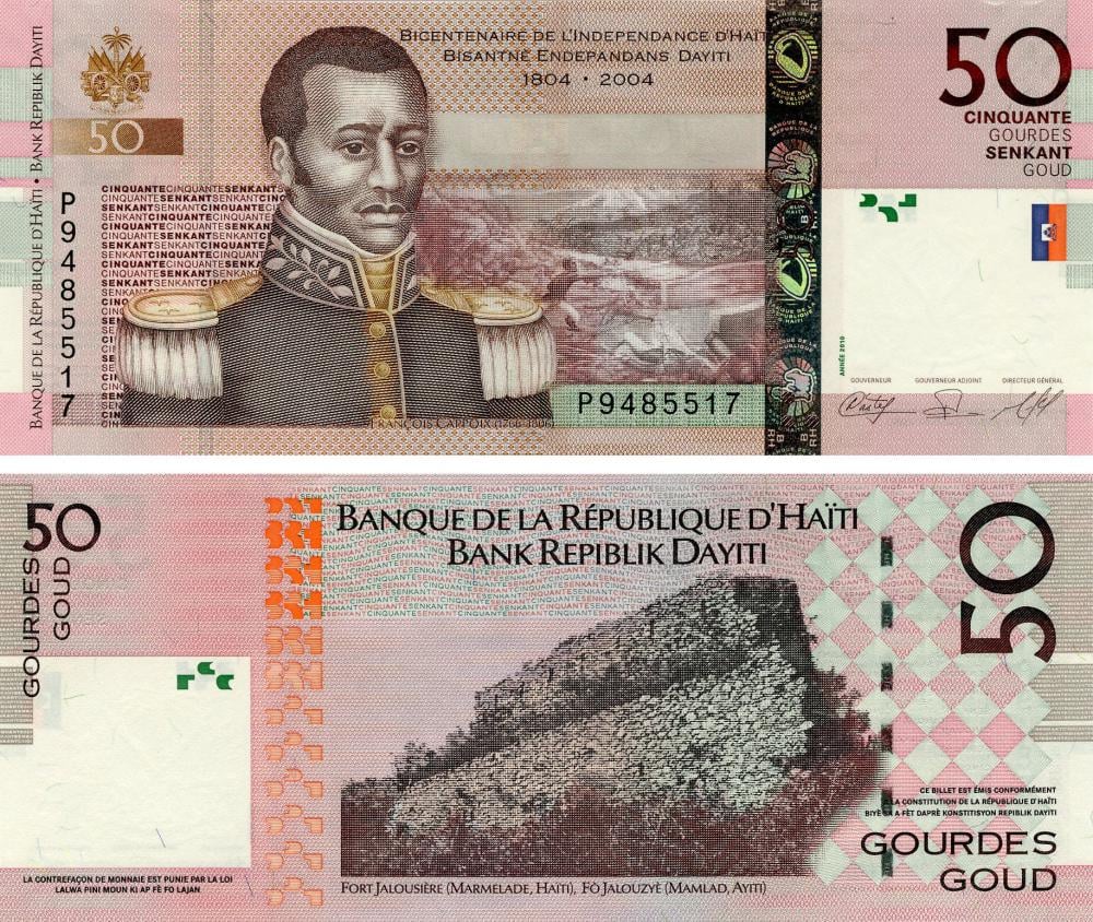 Коллекционная банкнота Гаити 50 гурдов 2010 UNC P274c (Б03450)