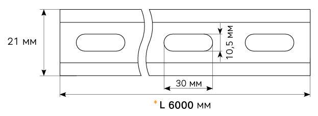 Профіль монтажний Kripter 41x21x2 мм (17400000) - фото 3 Профіль монтажний Kripter 41x21x2 мм (17400000) - фото 3
