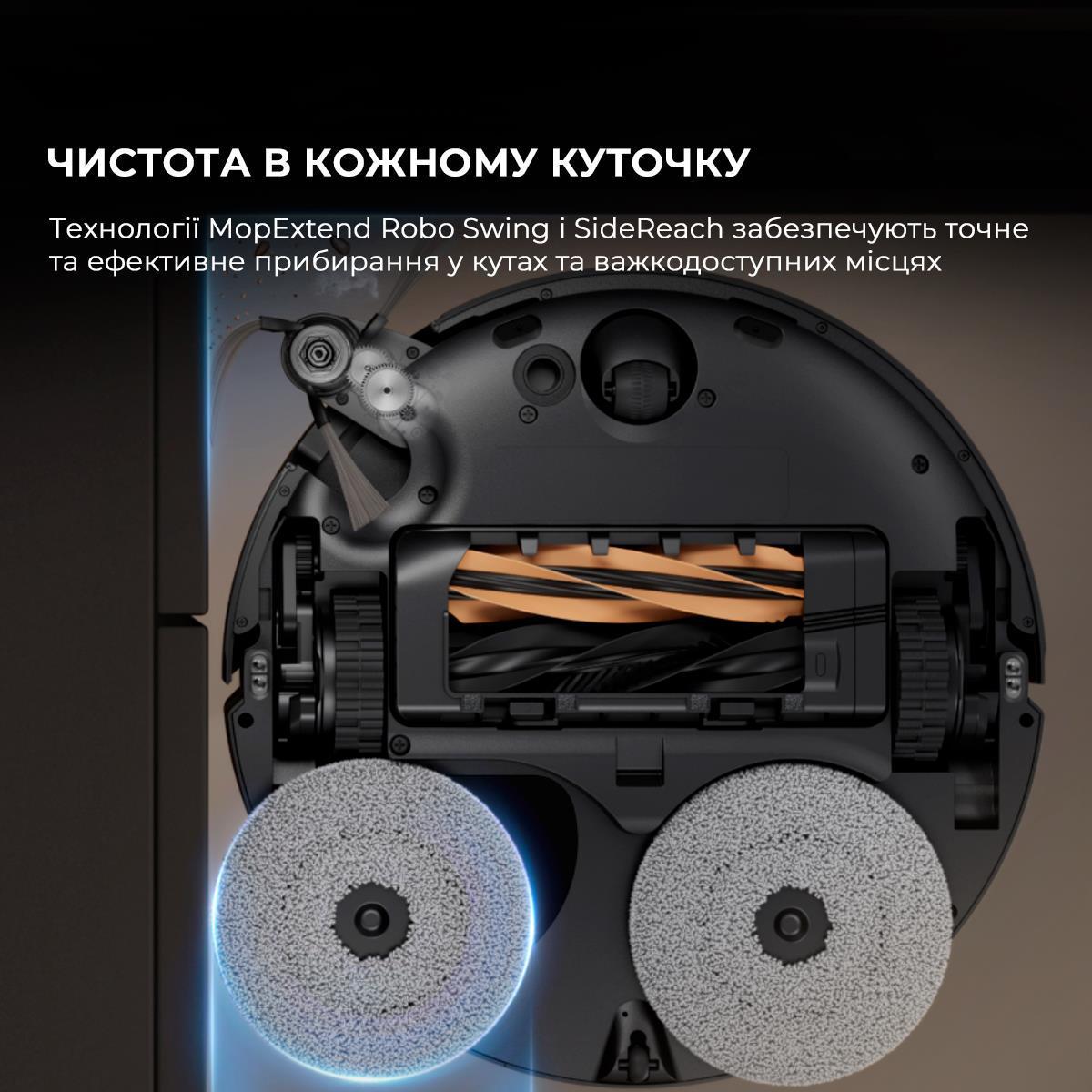 Робот-пылесос DREAME X50 Master RLX86CE-1 Black - фото 5 Робот-пылесос DREAME X50 Master RLX86CE-1 Black - фото 5