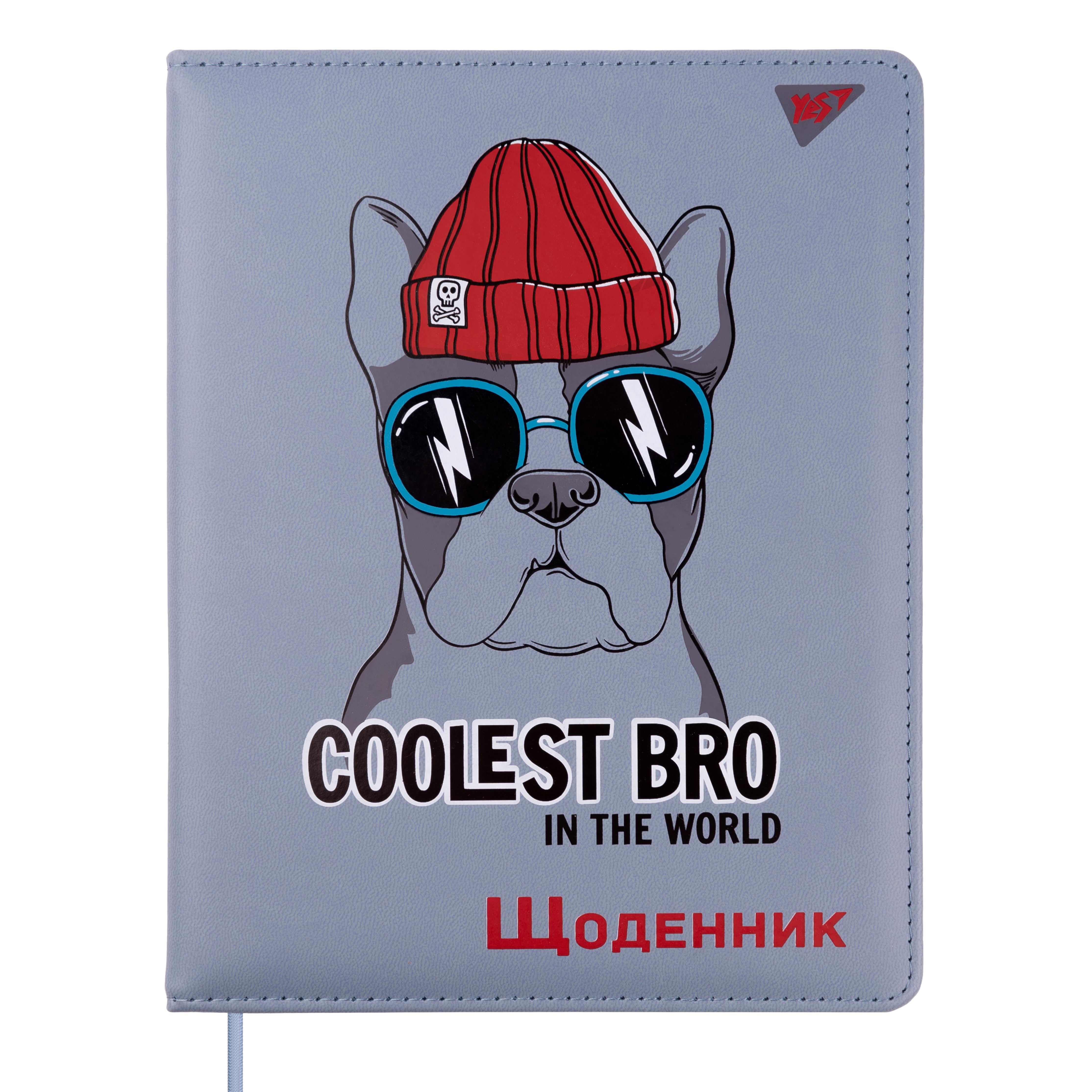 Щоденник шкільний YES PU твердий Coolest bro