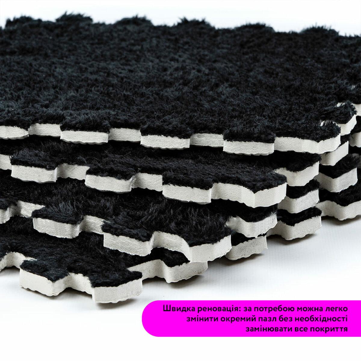 Напольное покрытие Пазл плюшевый 30х30х1 см Черный (SW-00002078) - фото 5 Напольное покрытие Пазл плюшевый 30х30х1 см Черный (SW-00002078) - фото 5