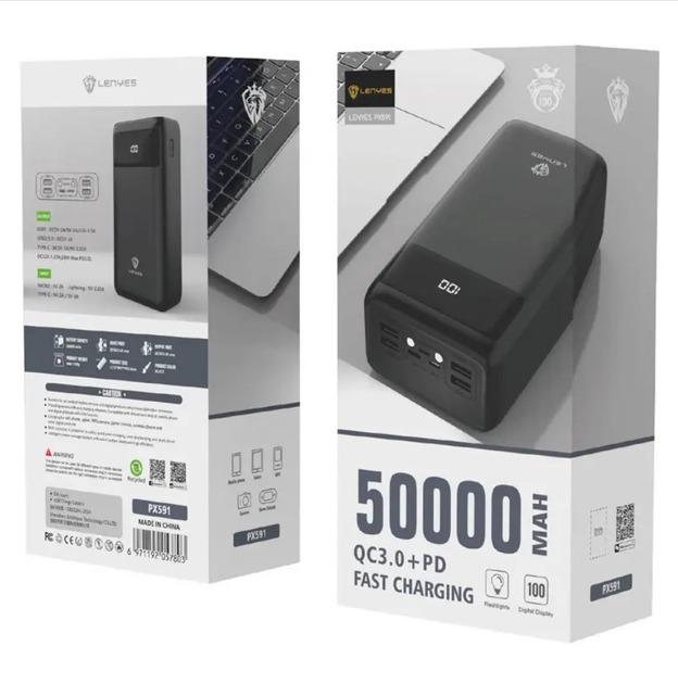 Повербанк Lenyes PX591 Power Bank 4 USB зі швидкою зарядкою 50000 mAh - фото 4