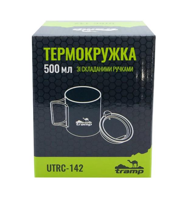 Термокружка Tramp со складными ручками и поилкой (28354) - фото 9
