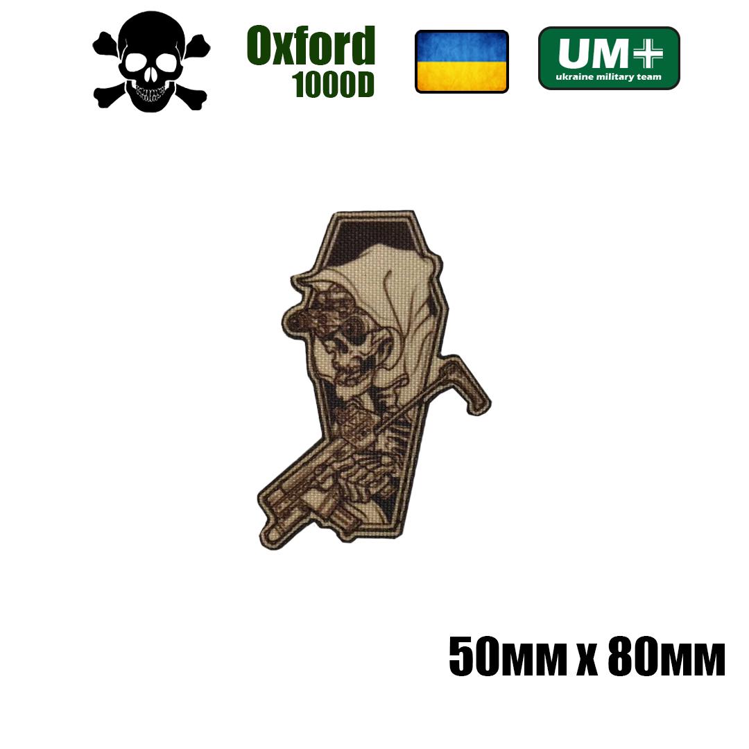 Військовий шеврон на липучці Oxford 1000D Memento mori 5 50х80 мм Чорний - фото 2