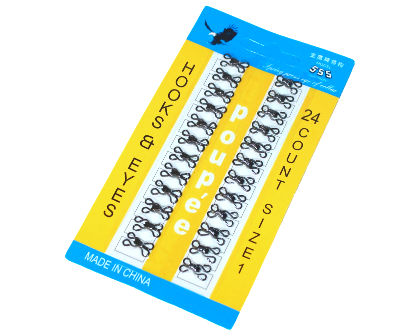 Гачки пришивні планшет №1 13 мм 24 шт. Чорний