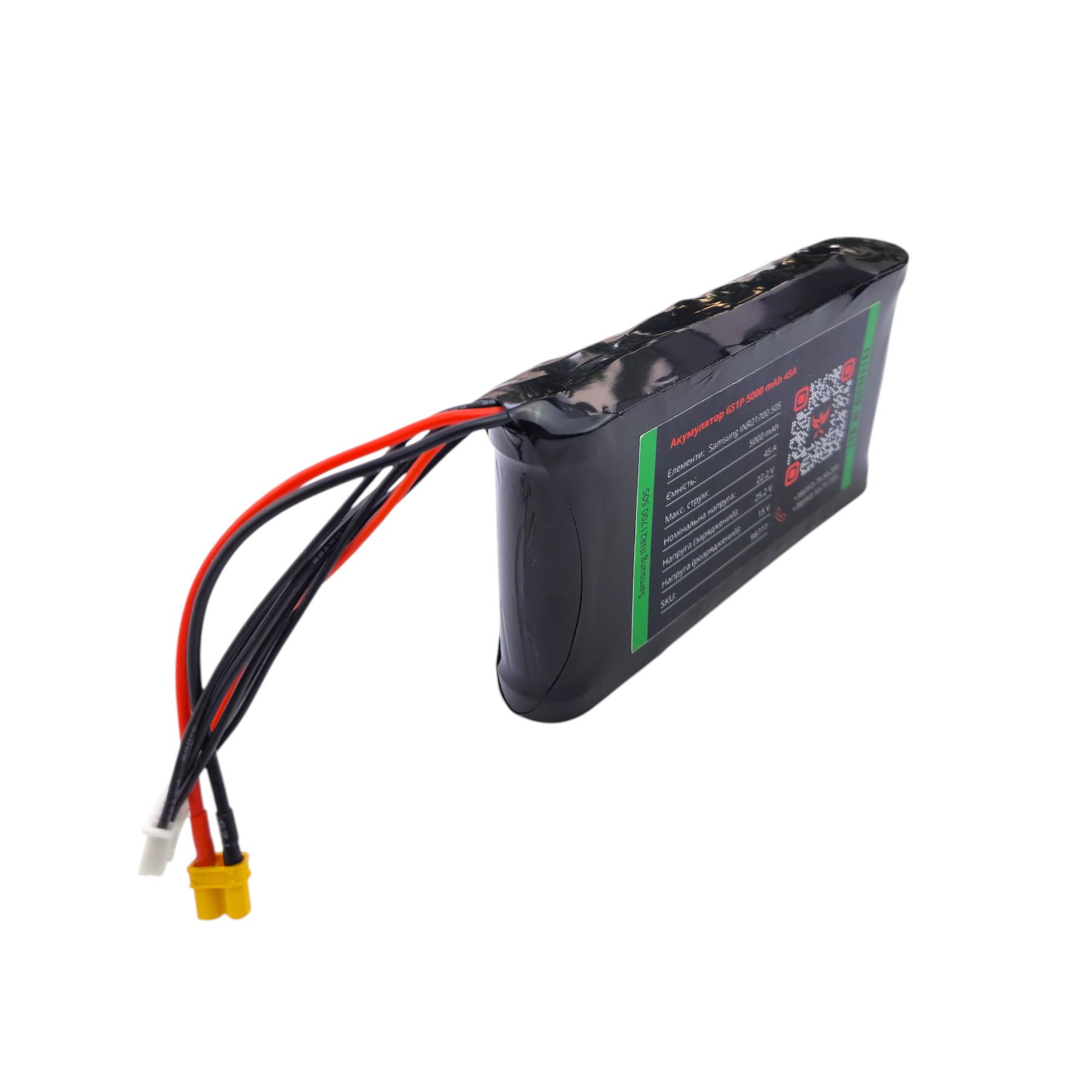 Аккумулятор Phoenix drones 6S1P 5000 mAh для ретрансляторов и TX модулей (98777) - фото 2 Аккумулятор Phoenix drones 6S1P 5000 mAh для ретрансляторов и TX модулей (98777) - фото 2