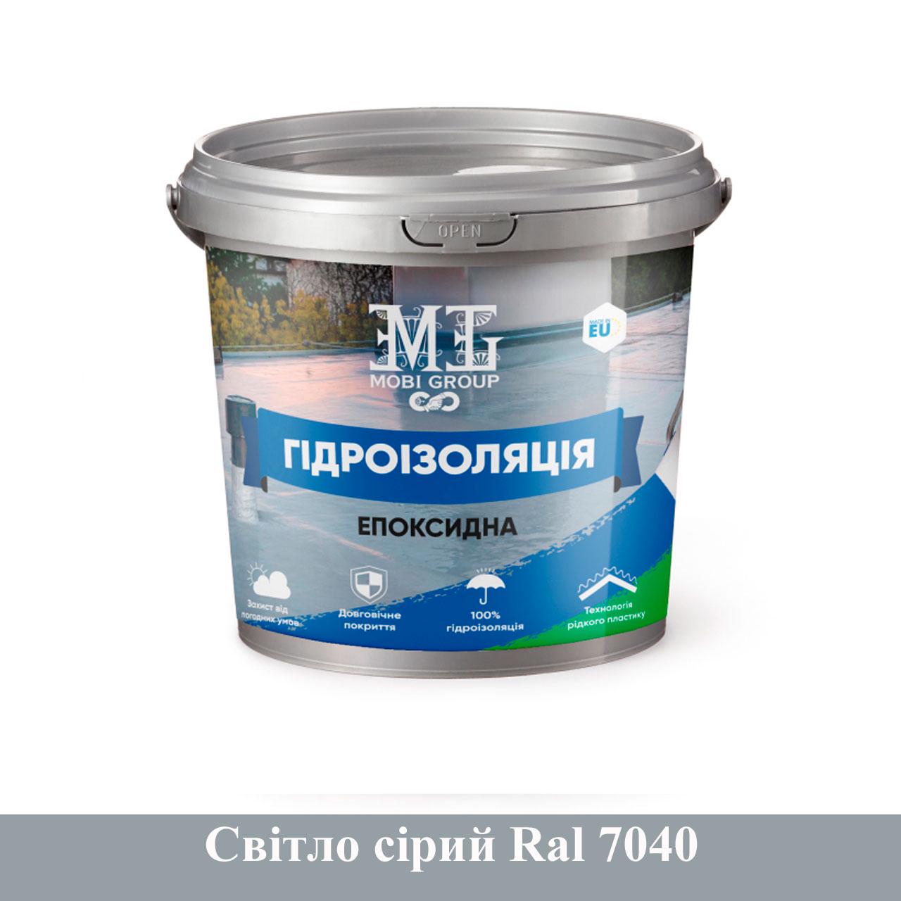 Гидроизоляция эпоксидная Mobi Group 10 кг Светло-серый (24597304)