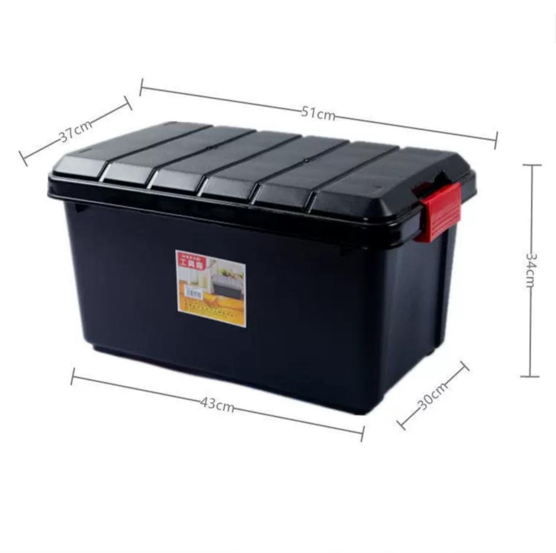 Ящик для зберігання Optima та подорожей 50 л 51x37x34 см Чорний - фото 5