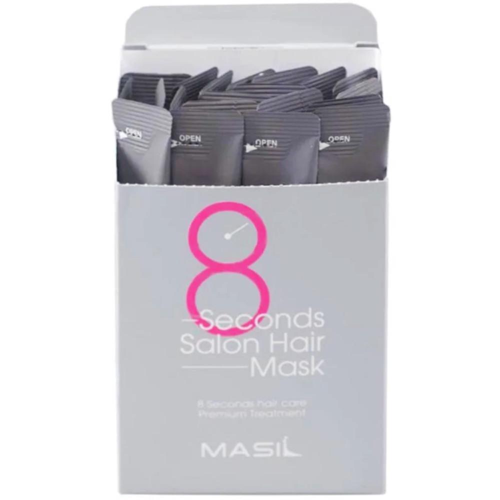 Маска для пошкодженого волосся Masil 8 Seconds Salon Hair Mask Travel Kit відновлююча 20 шт. 8 мл (1288822015) - фото 2