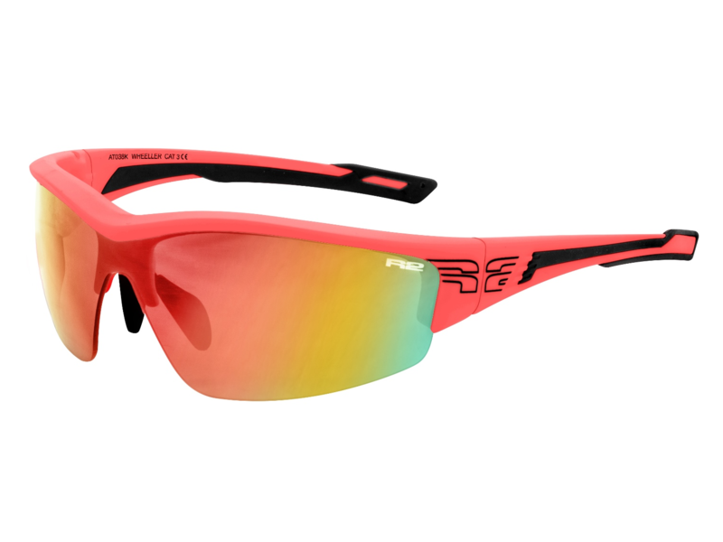 Очки солнцезащитные велосипедные R2 Wheeler REVO Grey/Red/Black (AT038K)