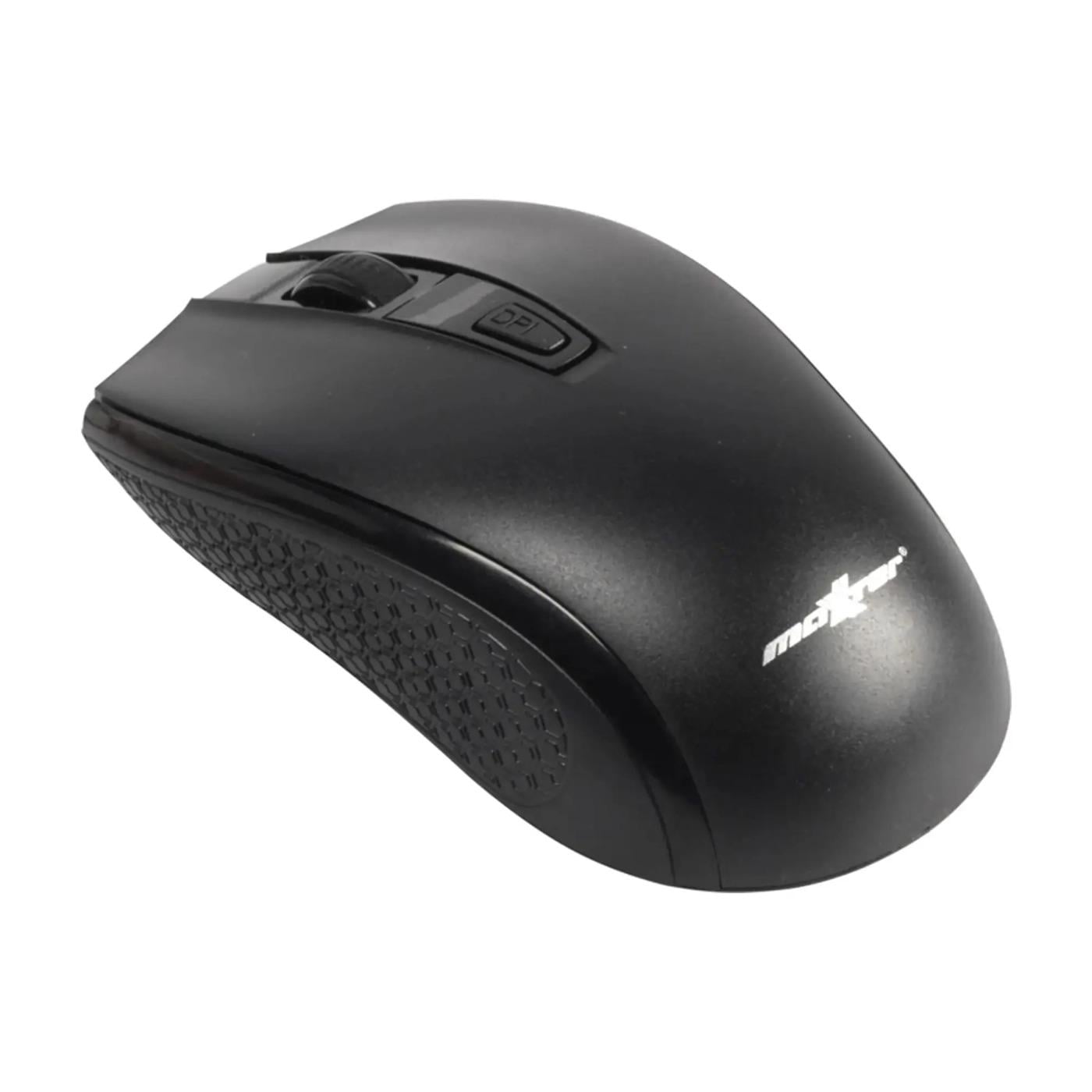 Компьютерная мышка беспроводная Maxxter MR-331 1600 DPI питания от батарейки Черный (629377)